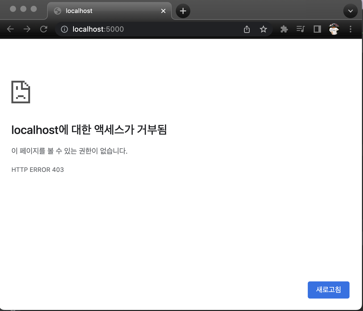 스파르타 즉문즉답